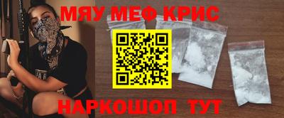СК Донской