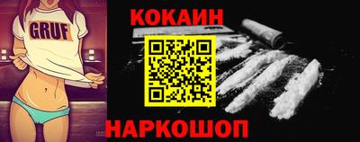 бутират Дубна