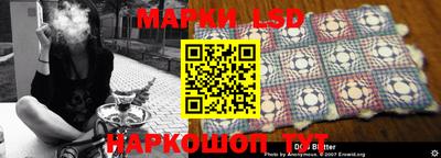 СК Донской