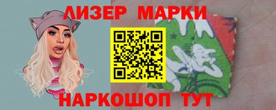 амф Чапаевск