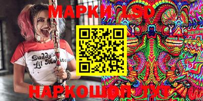 прущая мука Донецк