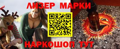 СК Донской