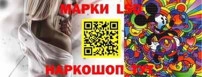 бутират Дубна