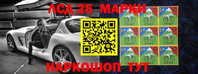 СК Донской