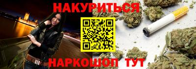 спиды Заволжье