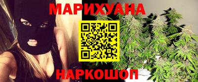 СК Донской