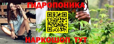 прущая мука Донецк