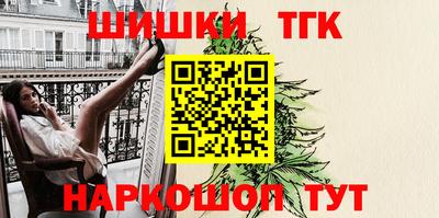 СК Донской