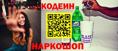 СК Донской