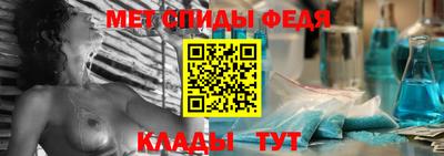 СК Донской