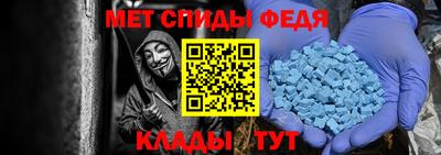 прущая мука Донецк