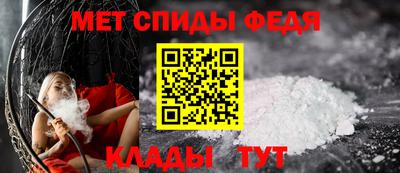бутират Дубна