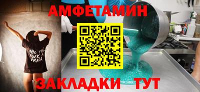 СК Донской