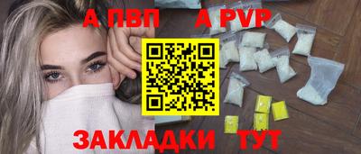СК Донской