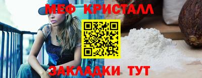 СК Донской