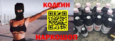 прущая мука Донецк
